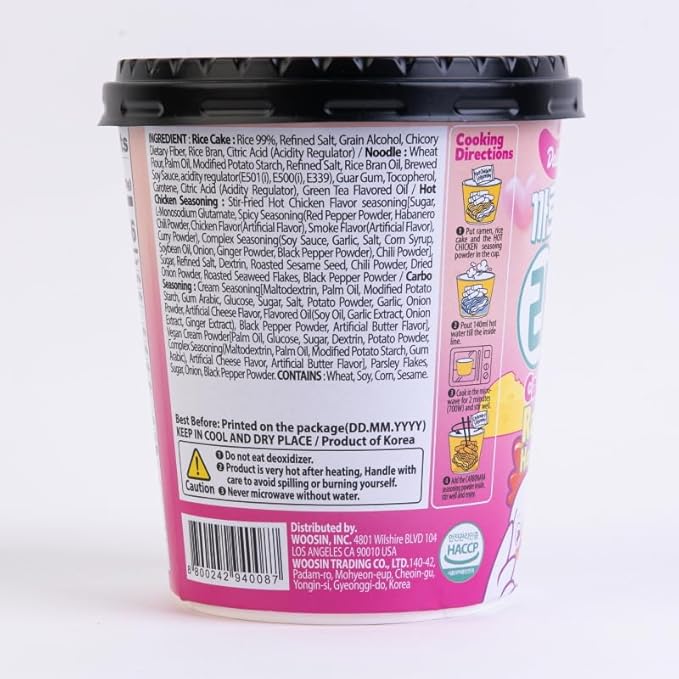 DELIEF Rabokki Hot Chicken CARBO Flavor 180g/6.34oz - Pack of 1, Korean Street food, ramen noodle and Tteokbokki rice cake combined in 1 - Quick and Easy meal