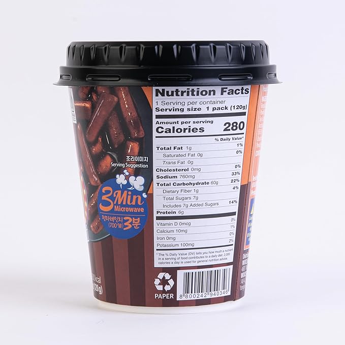 DELIEF Tteokbokki Cup Jjajang Flavor 4.23oz(120g) Korean Street Food Korea Instant Rice Cake Snack, 2 Packs