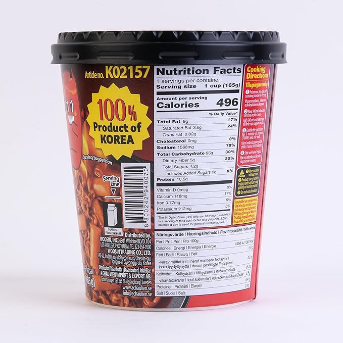 DELIEF Rabokki Hot Chicken Flavor 165g/5.82oz - Pack of 1, Korean Street Food, Ramen Noodle and Tteokbokki Rice Cake Combined in 1 - Quick and Easy Meal